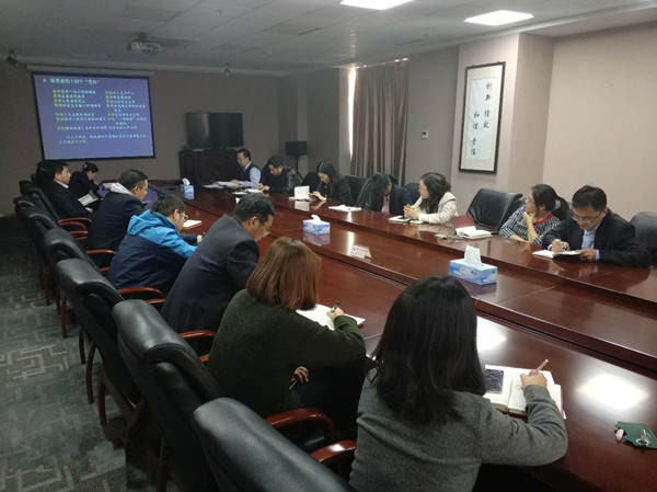 zbo智博1919com·(中国有限公司)官方网站