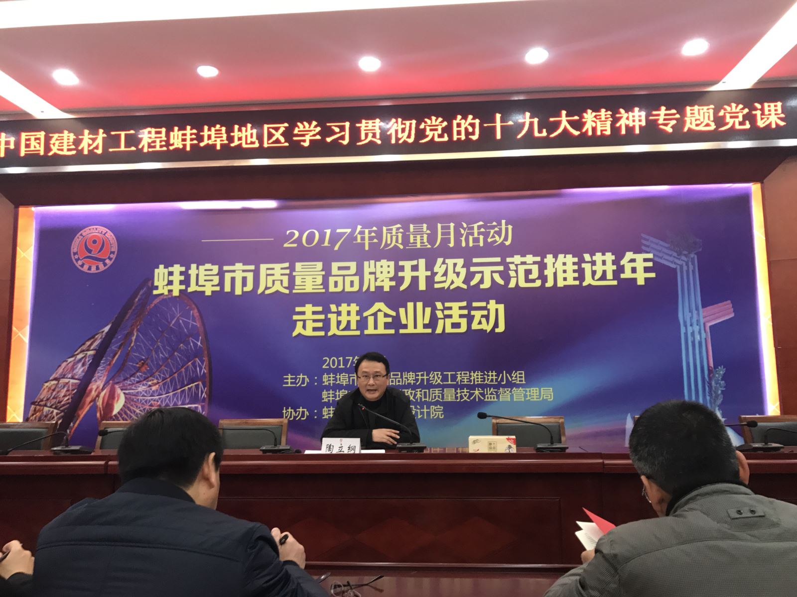 zbo智博1919com·(中国有限公司)官方网站