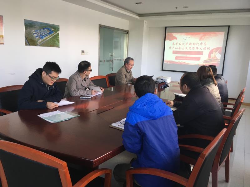 zbo智博1919com·(中国有限公司)官方网站