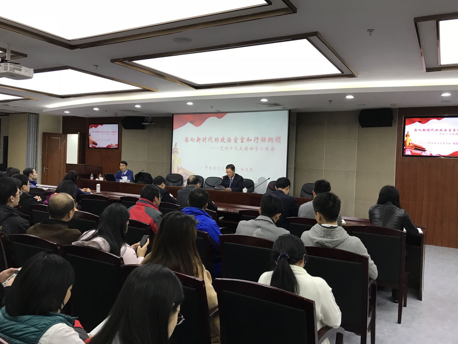 zbo智博1919com·(中国有限公司)官方网站