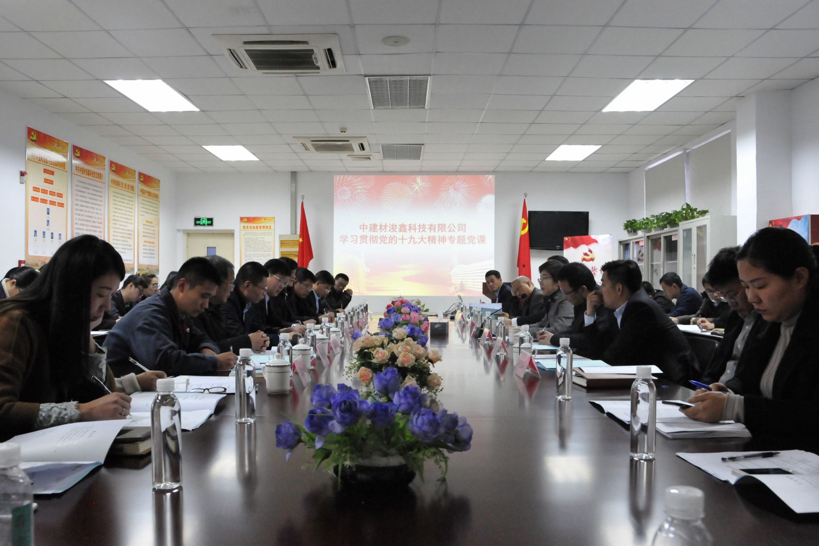 zbo智博1919com·(中国有限公司)官方网站