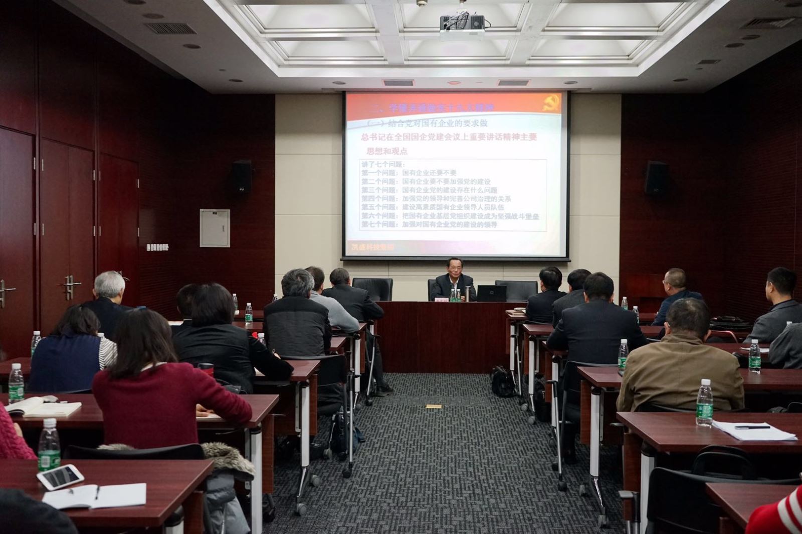 zbo智博1919com·(中国有限公司)官方网站