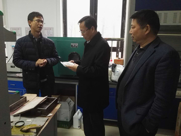 zbo智博1919com·(中国有限公司)官方网站