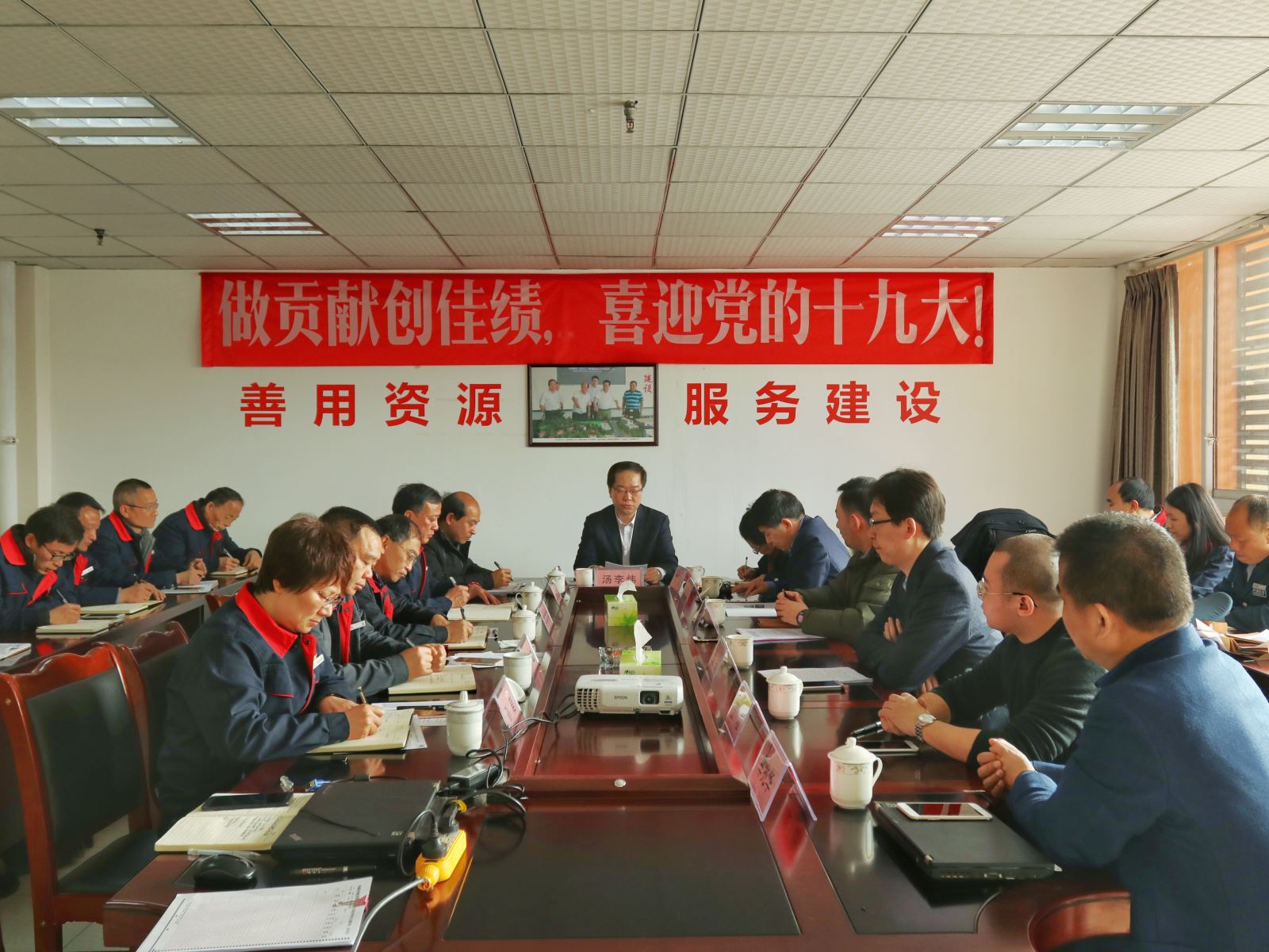 zbo智博1919com·(中国有限公司)官方网站