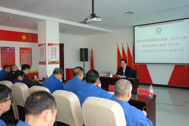 zbo智博1919com·(中国有限公司)官方网站