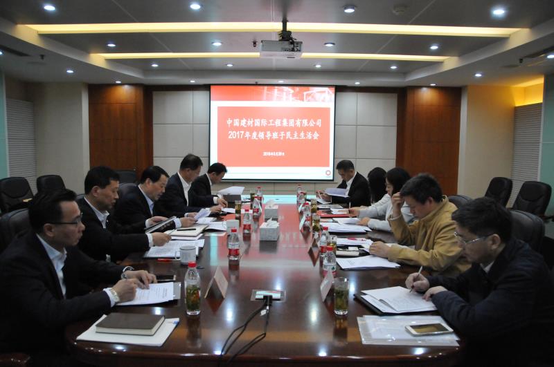 zbo智博1919com·(中国有限公司)官方网站
