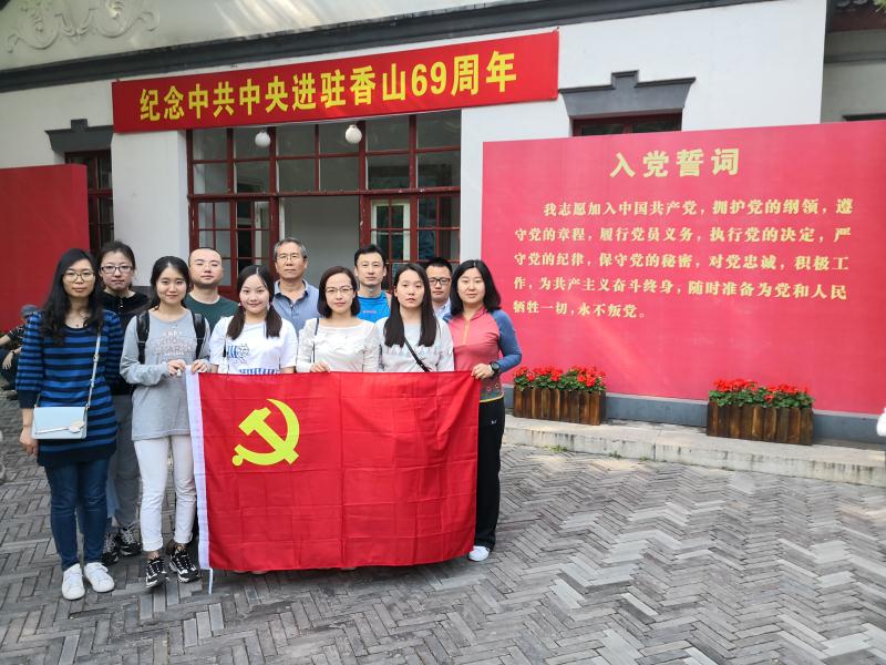 zbo智博1919com·(中国有限公司)官方网站