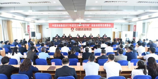 zbo智博1919com·(中国有限公司)官方网站