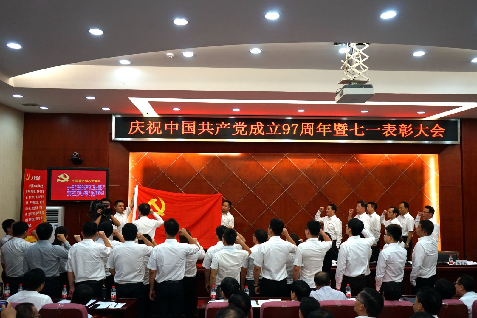 zbo智博1919com·(中国有限公司)官方网站