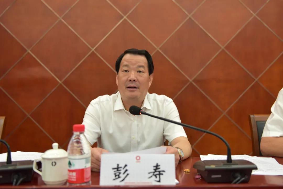 zbo智博1919com·(中国有限公司)官方网站