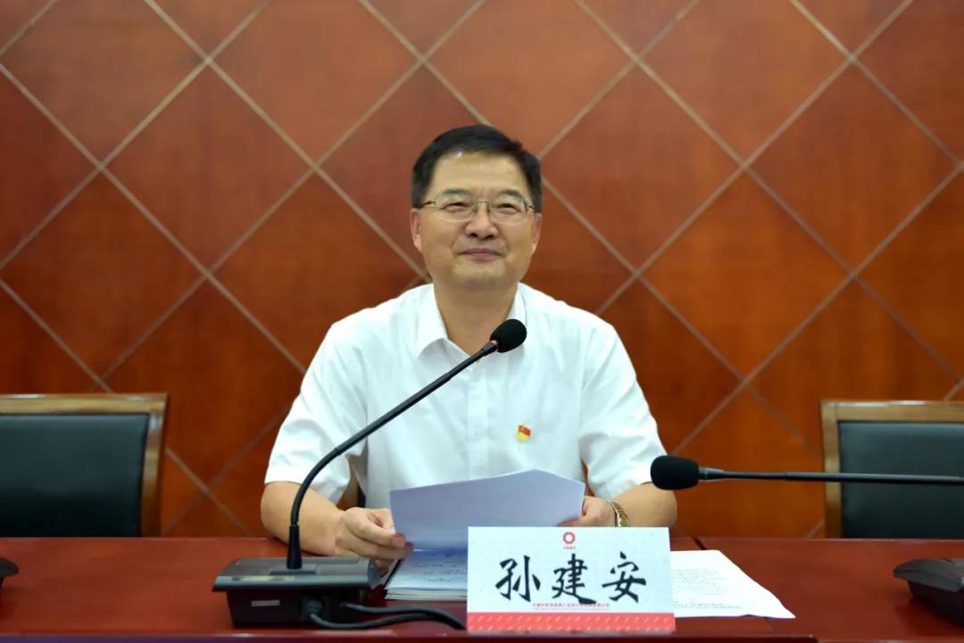 zbo智博1919com·(中国有限公司)官方网站