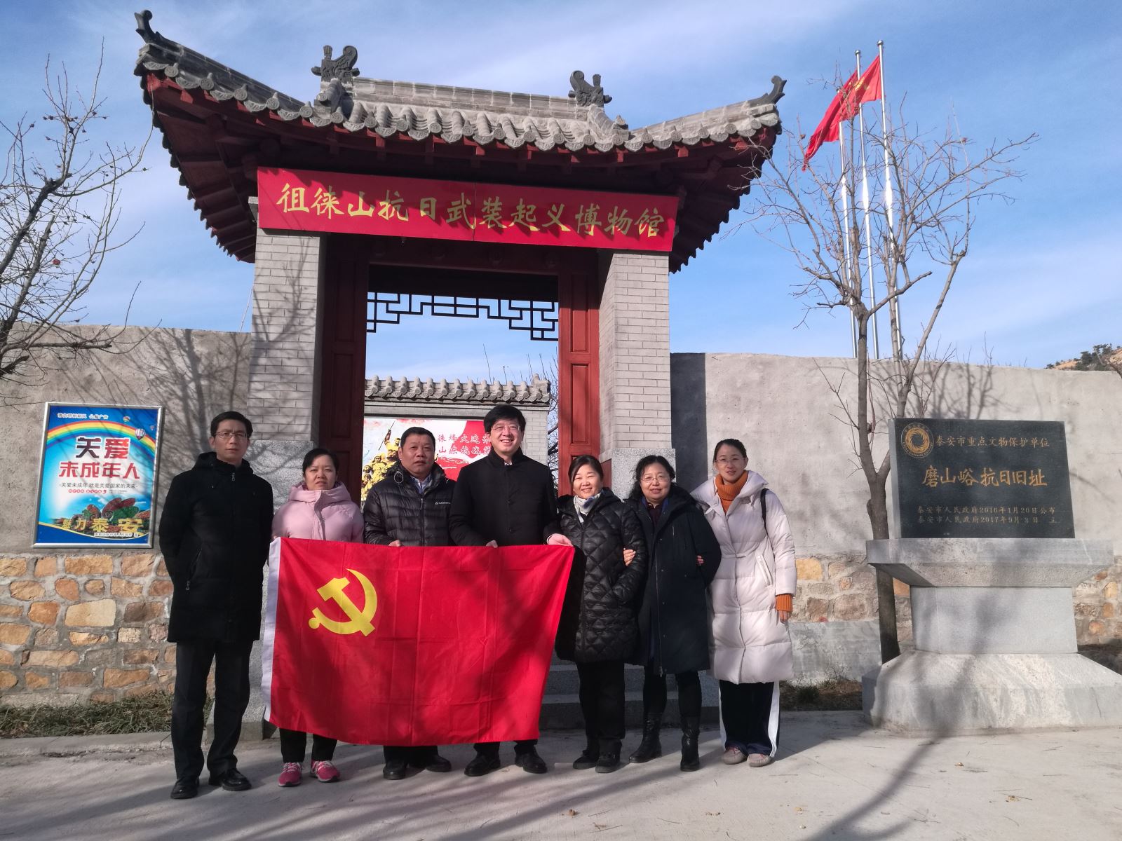 zbo智博1919com·(中国有限公司)官方网站