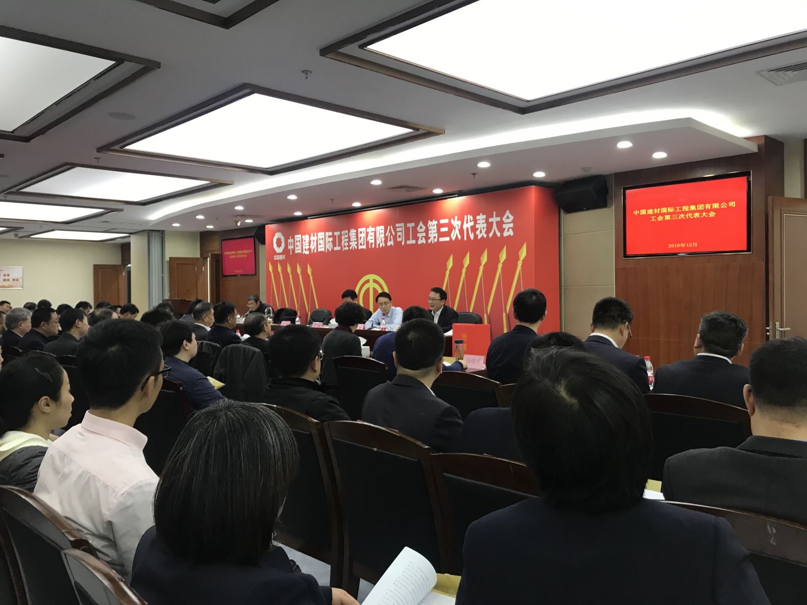 zbo智博1919com·(中国有限公司)官方网站