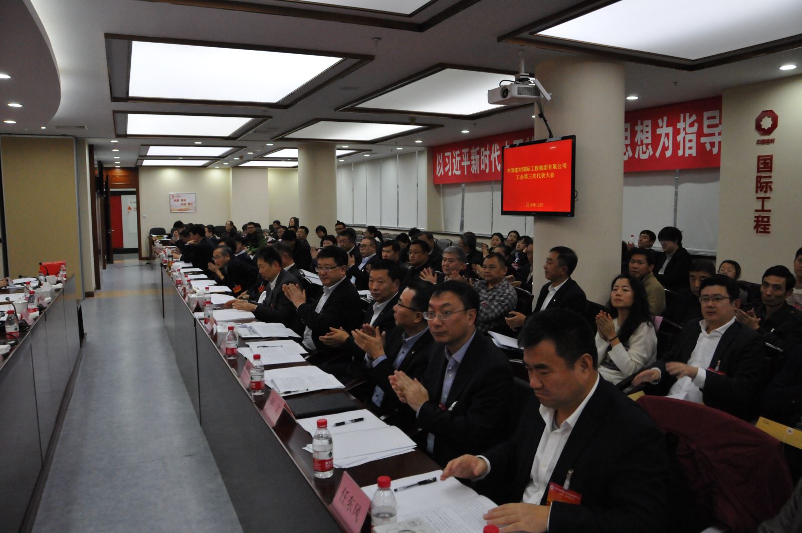 zbo智博1919com·(中国有限公司)官方网站