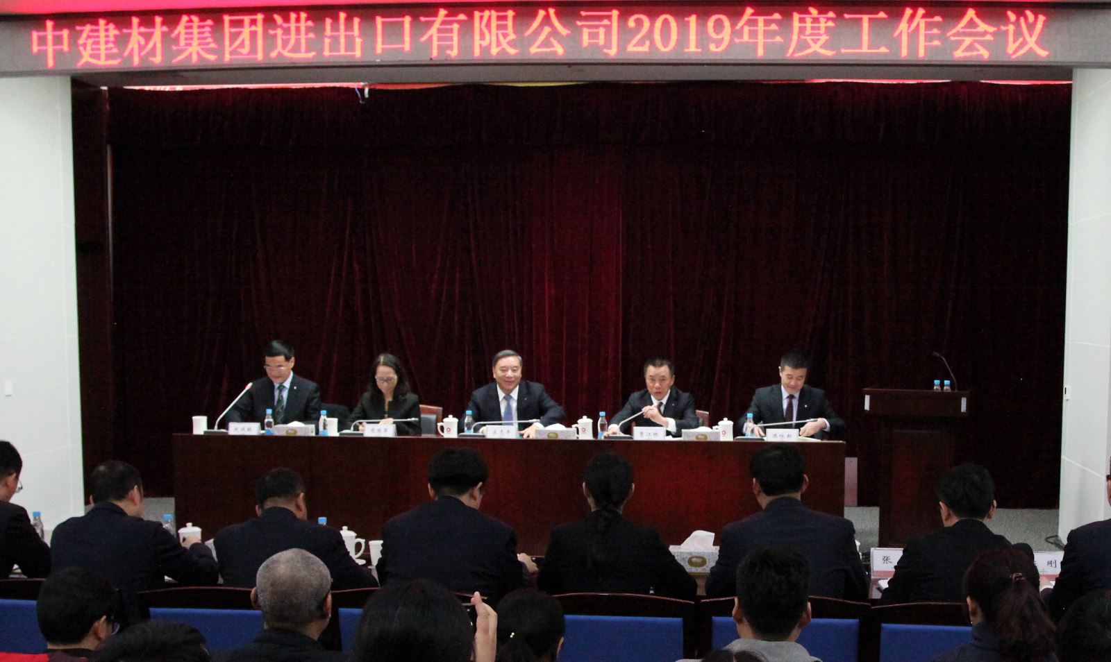 zbo智博1919com·(中国有限公司)官方网站