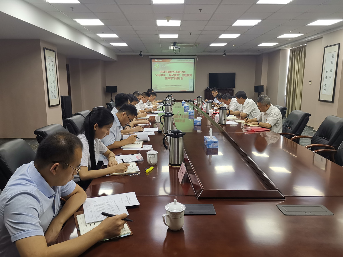 zbo智博1919com·(中国有限公司)官方网站