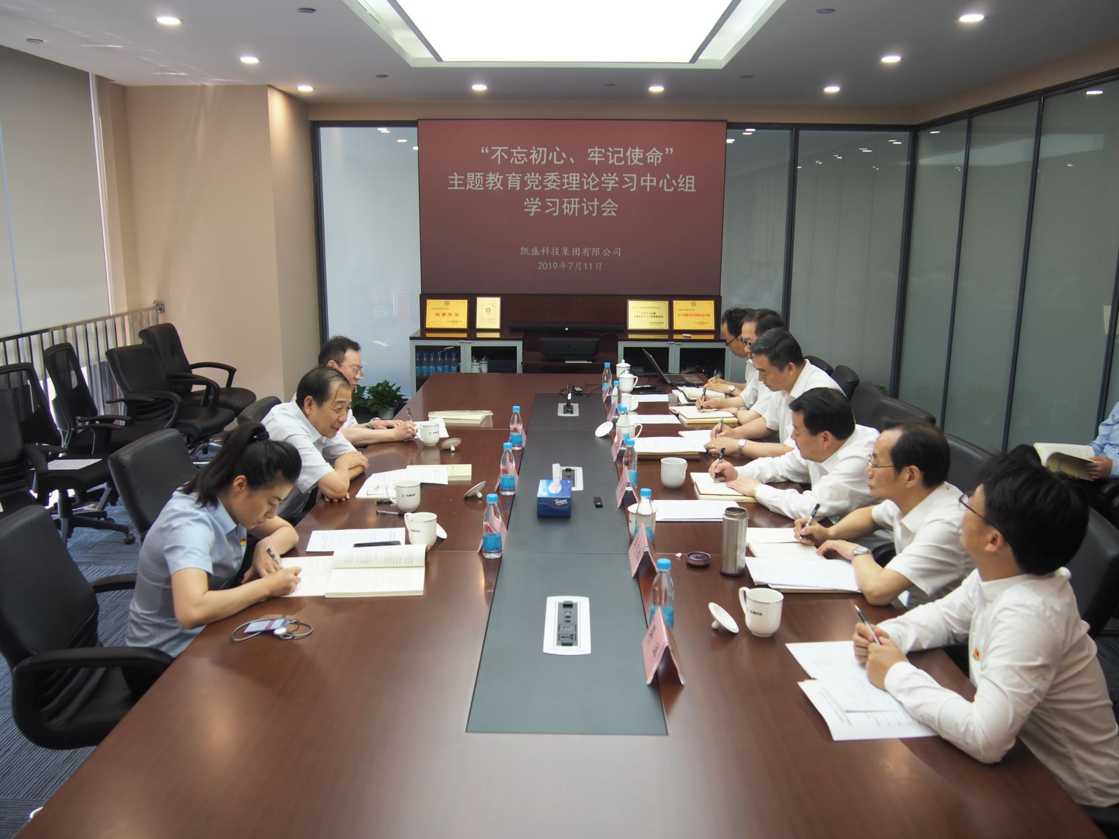 zbo智博1919com·(中国有限公司)官方网站