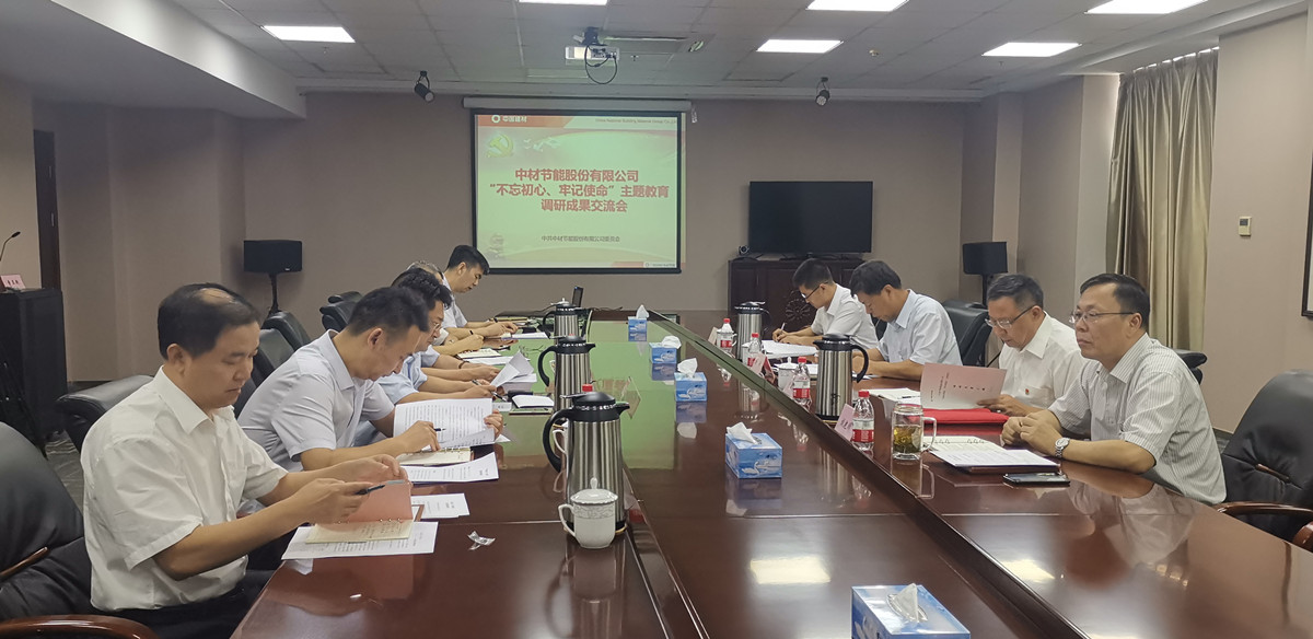 zbo智博1919com·(中国有限公司)官方网站