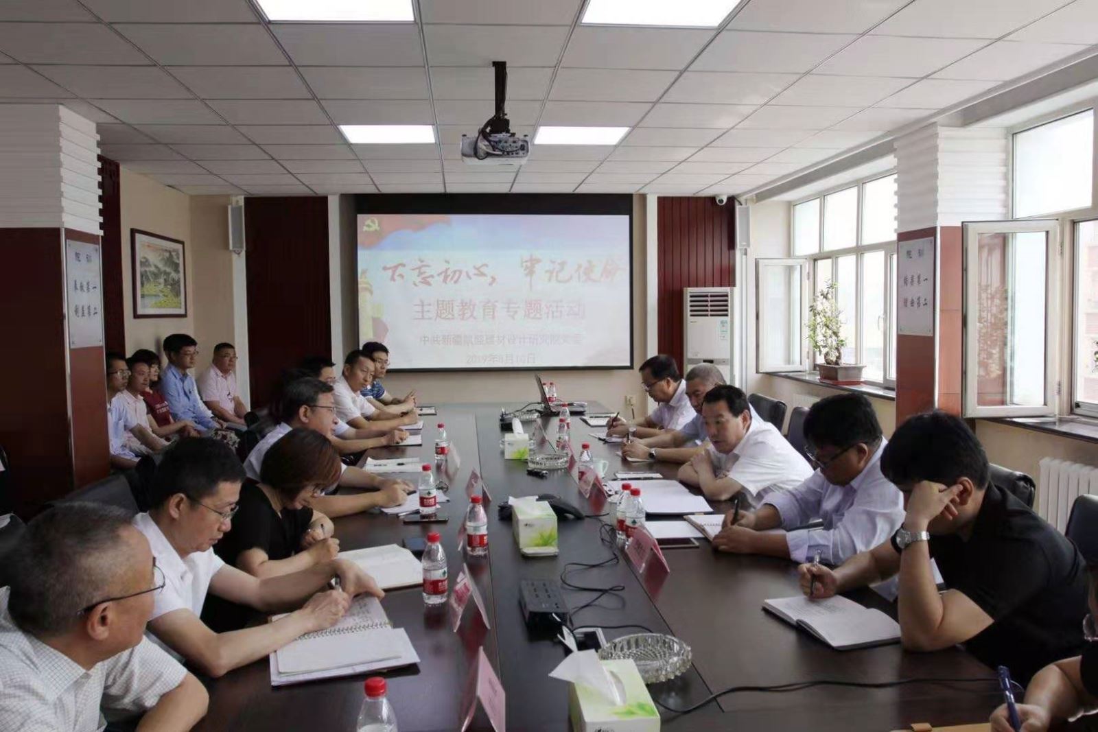 zbo智博1919com·(中国有限公司)官方网站