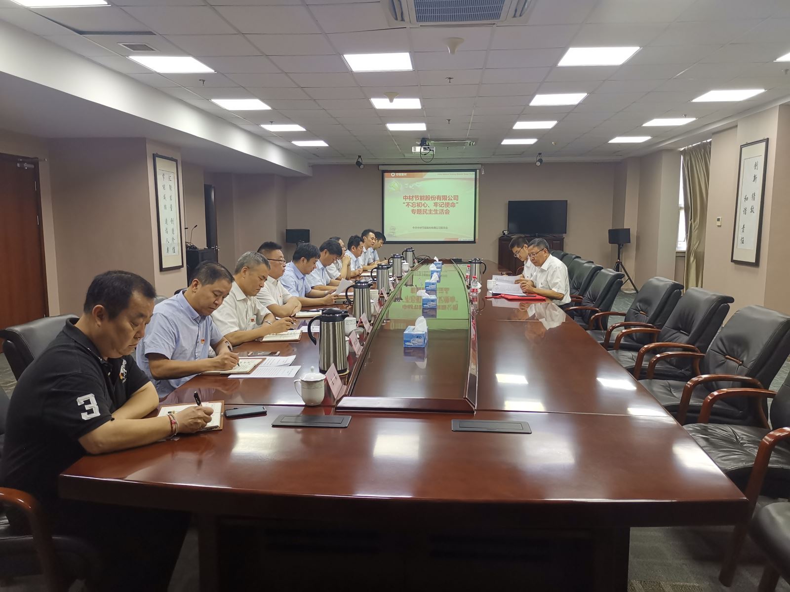 zbo智博1919com·(中国有限公司)官方网站