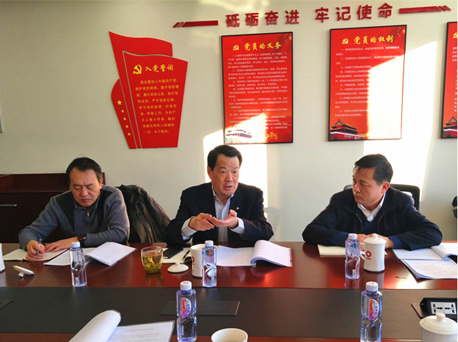 zbo智博1919com·(中国有限公司)官方网站