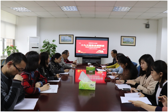 zbo智博1919com·(中国有限公司)官方网站