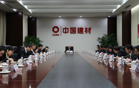 zbo智博1919com·(中国有限公司)官方网站