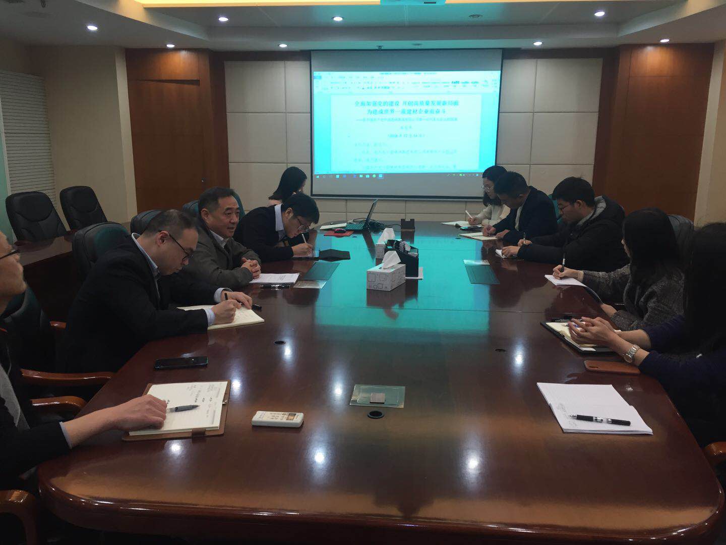 zbo智博1919com·(中国有限公司)官方网站