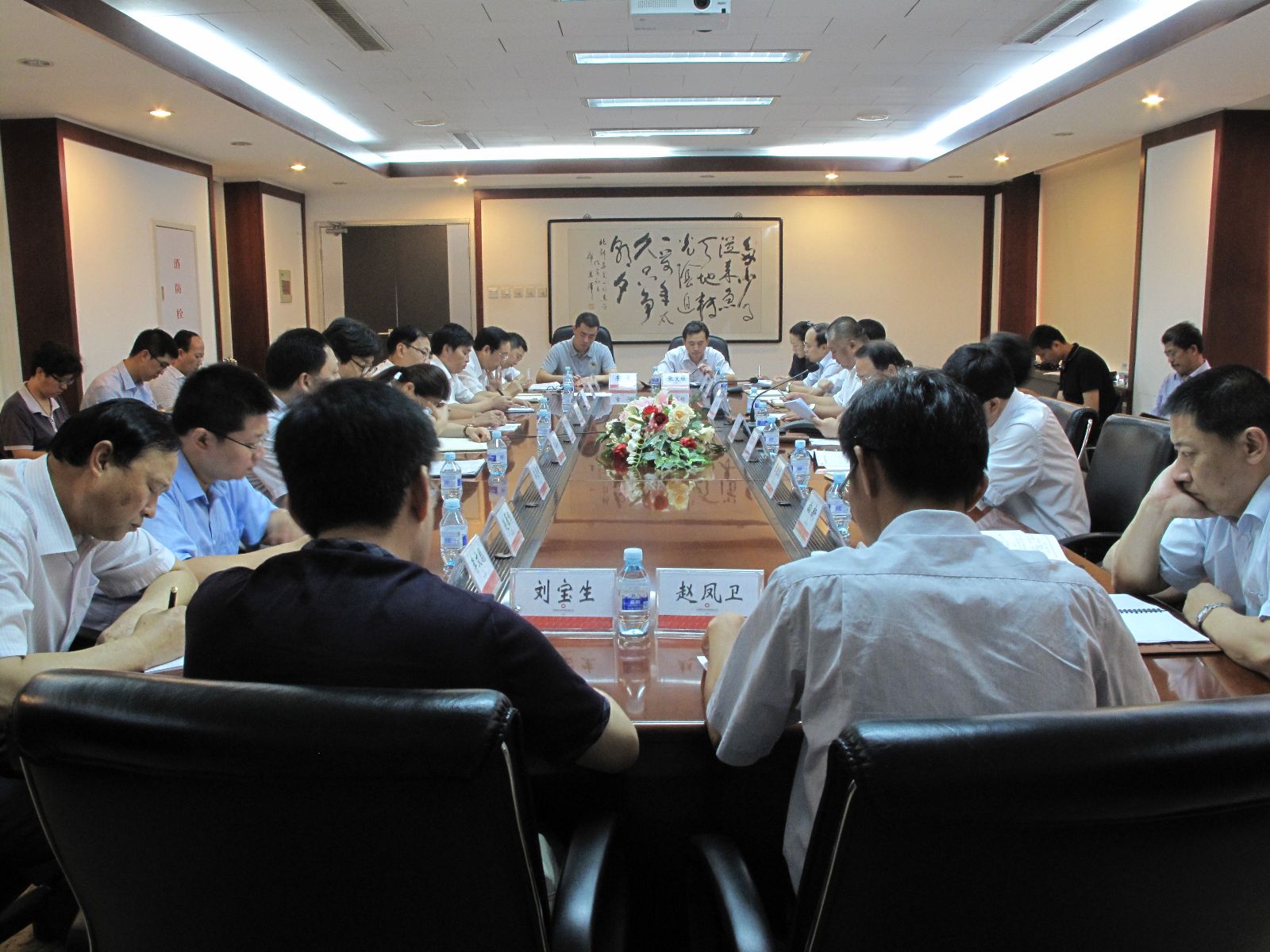 zbo智博1919com·(中国有限公司)官方网站