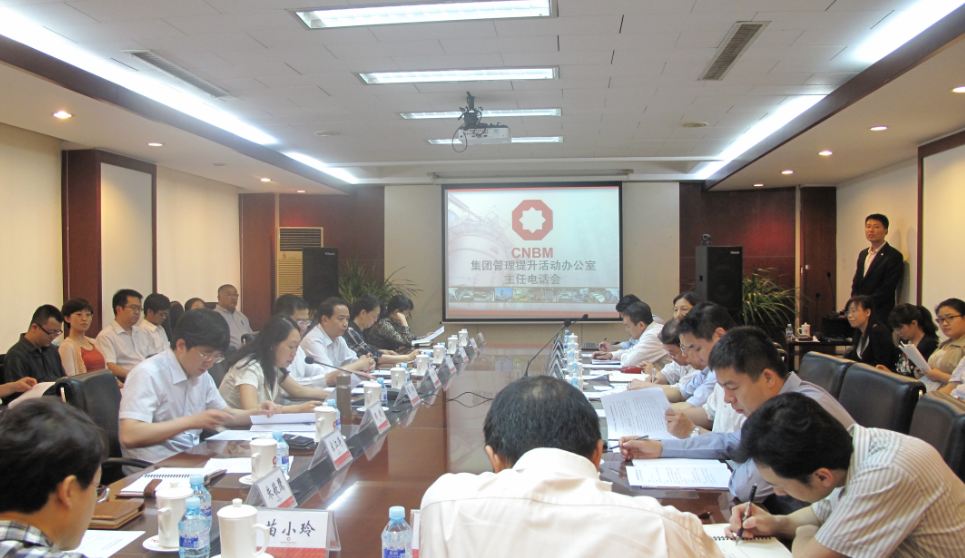 zbo智博1919com·(中国有限公司)官方网站