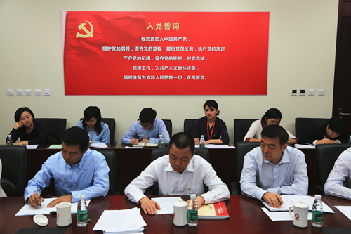 zbo智博1919com·(中国有限公司)官方网站