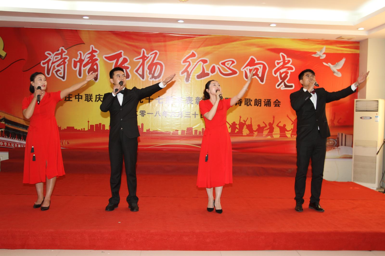zbo智博1919com·(中国有限公司)官方网站
