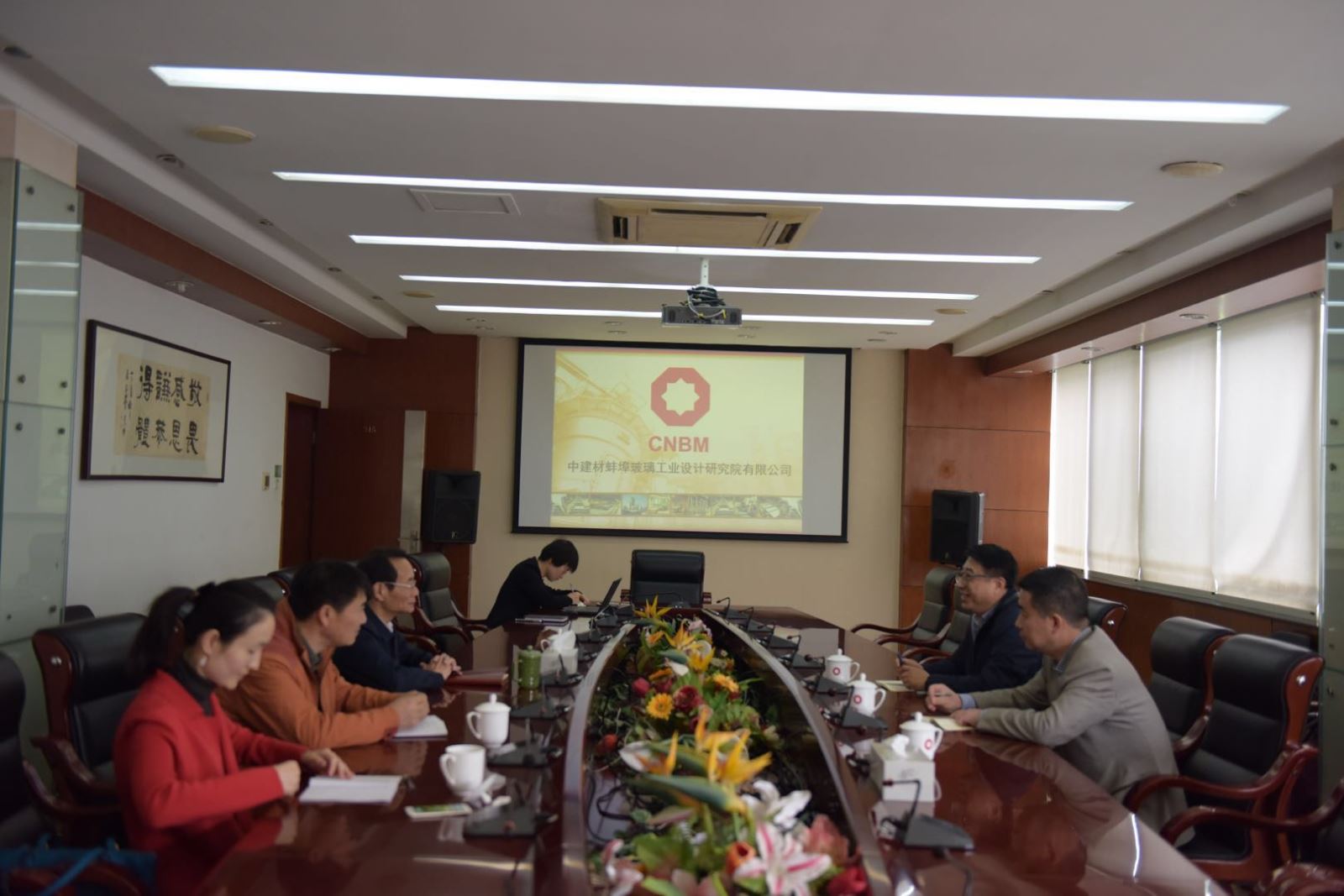 zbo智博1919com·(中国有限公司)官方网站
