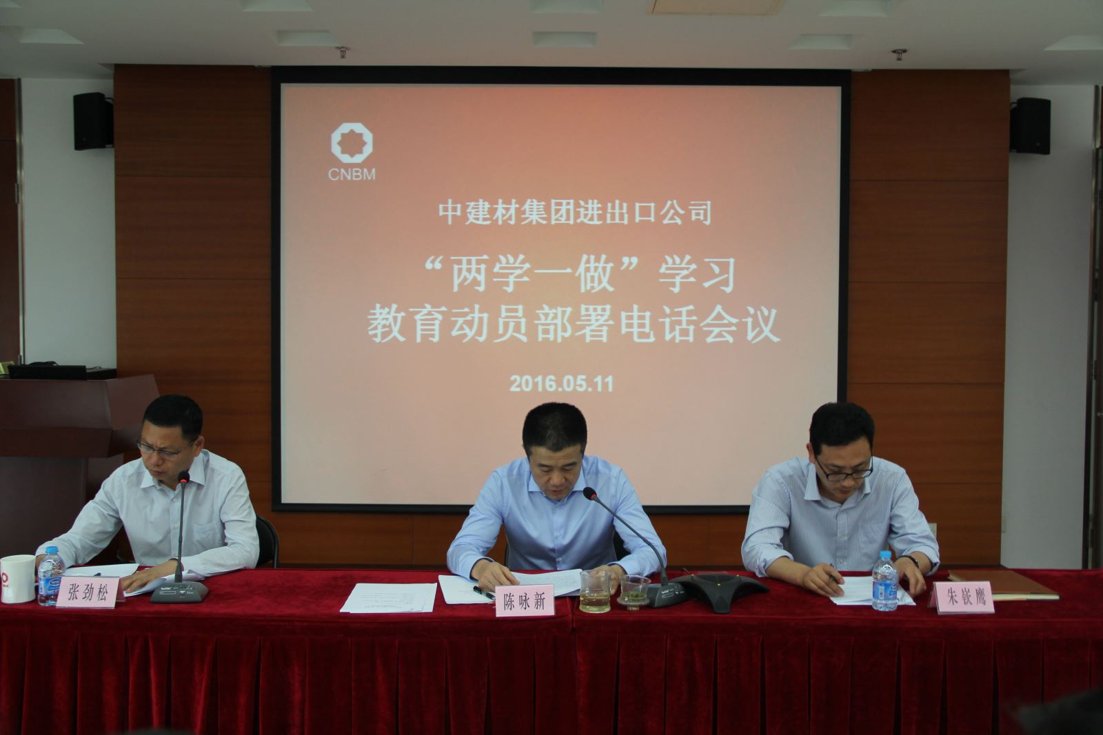 zbo智博1919com·(中国有限公司)官方网站
