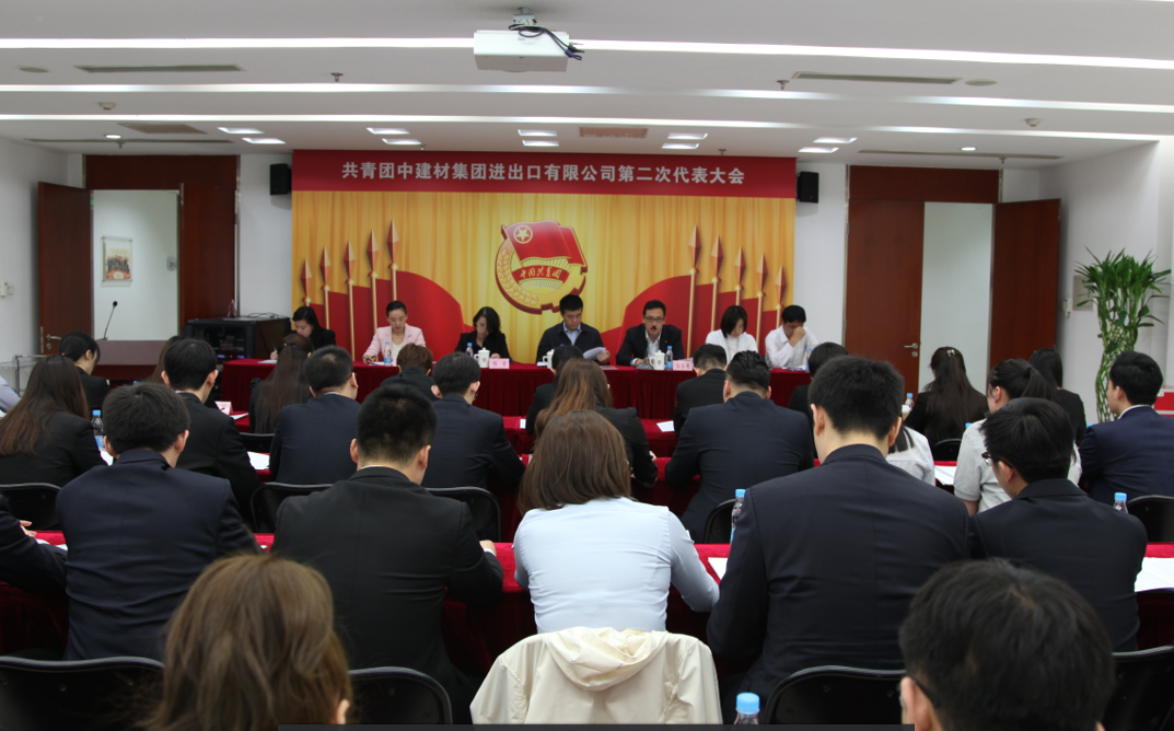 zbo智博1919com·(中国有限公司)官方网站