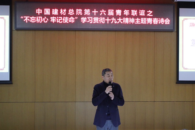 zbo智博1919com·(中国有限公司)官方网站