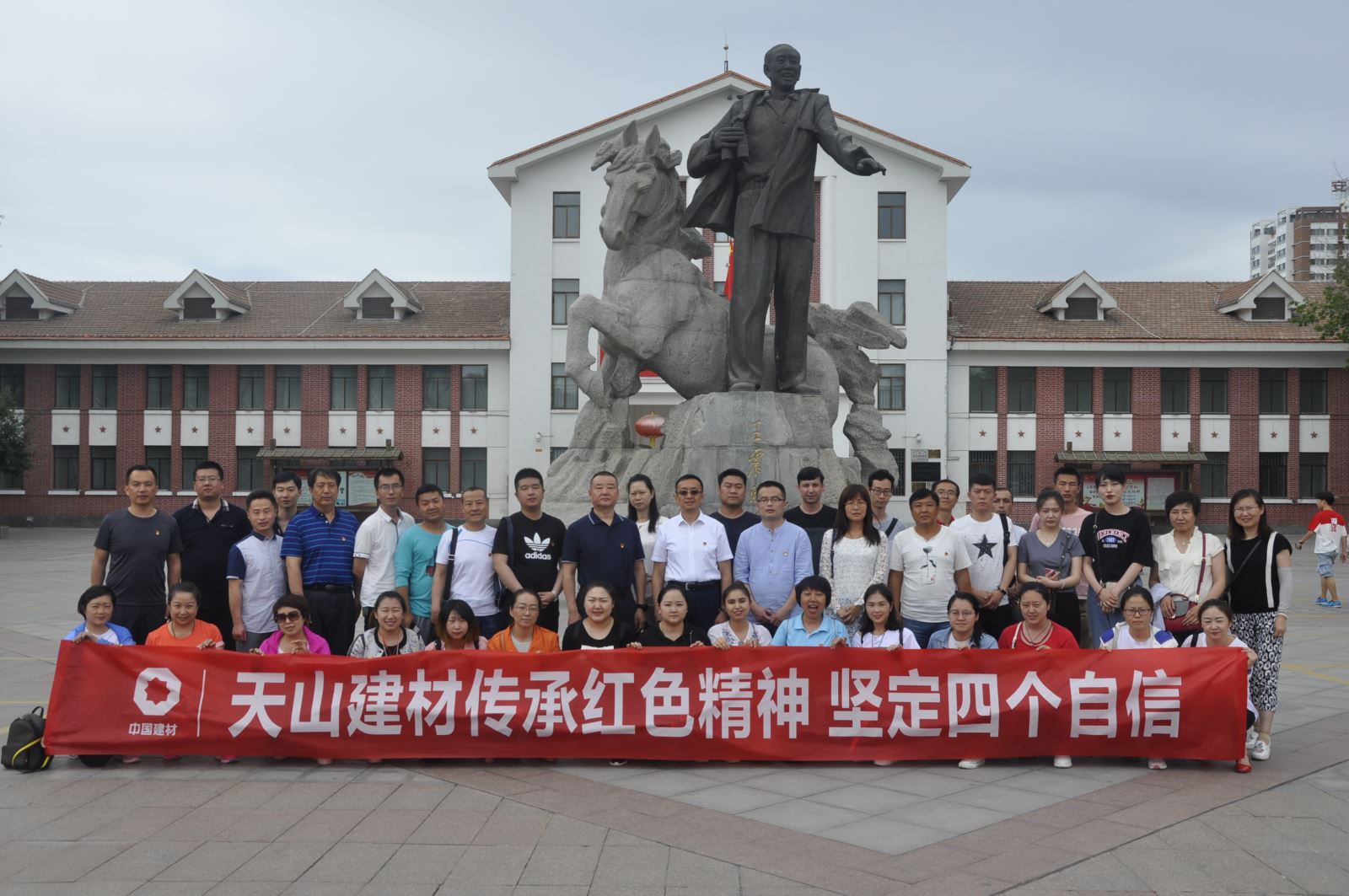 zbo智博1919com·(中国有限公司)官方网站