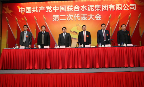 zbo智博1919com·(中国有限公司)官方网站