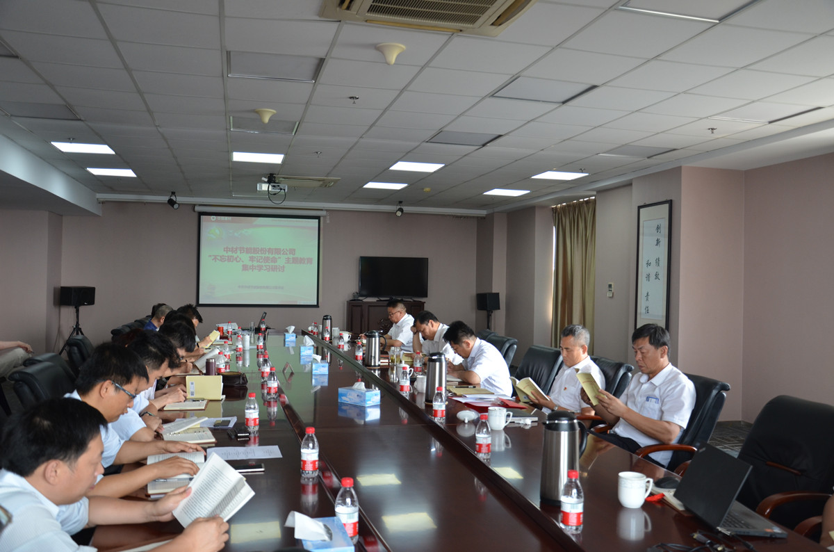 zbo智博1919com·(中国有限公司)官方网站