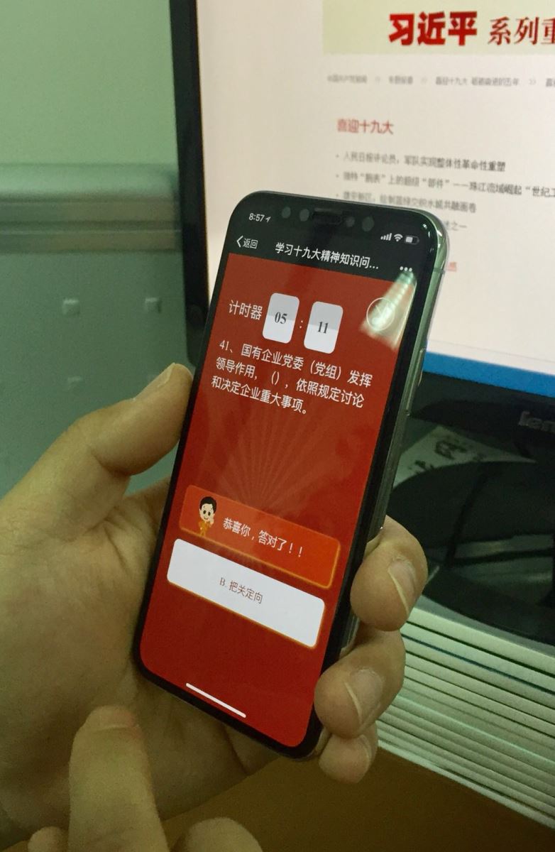 zbo智博1919com·(中国有限公司)官方网站