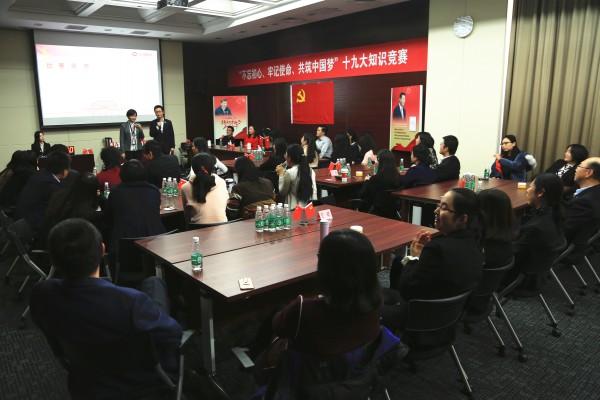 zbo智博1919com·(中国有限公司)官方网站