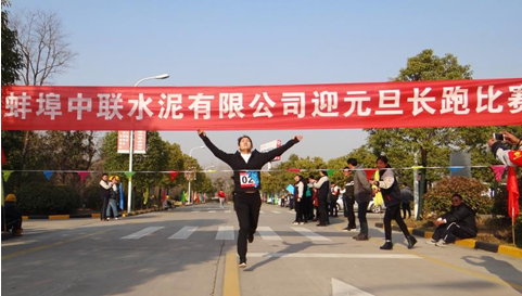 zbo智博1919com·(中国有限公司)官方网站