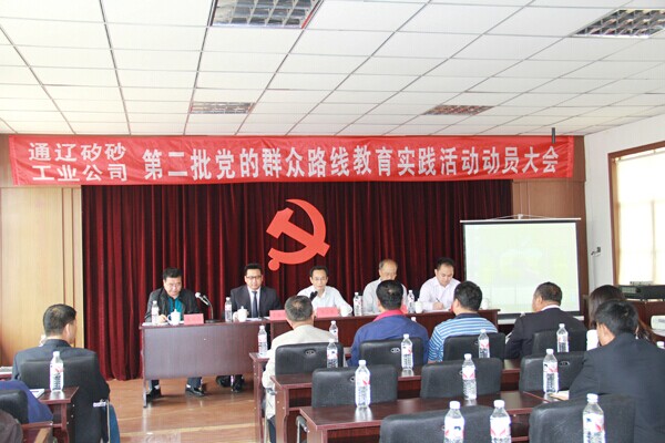 zbo智博1919com·(中国有限公司)官方网站