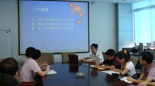 zbo智博1919com·(中国有限公司)官方网站