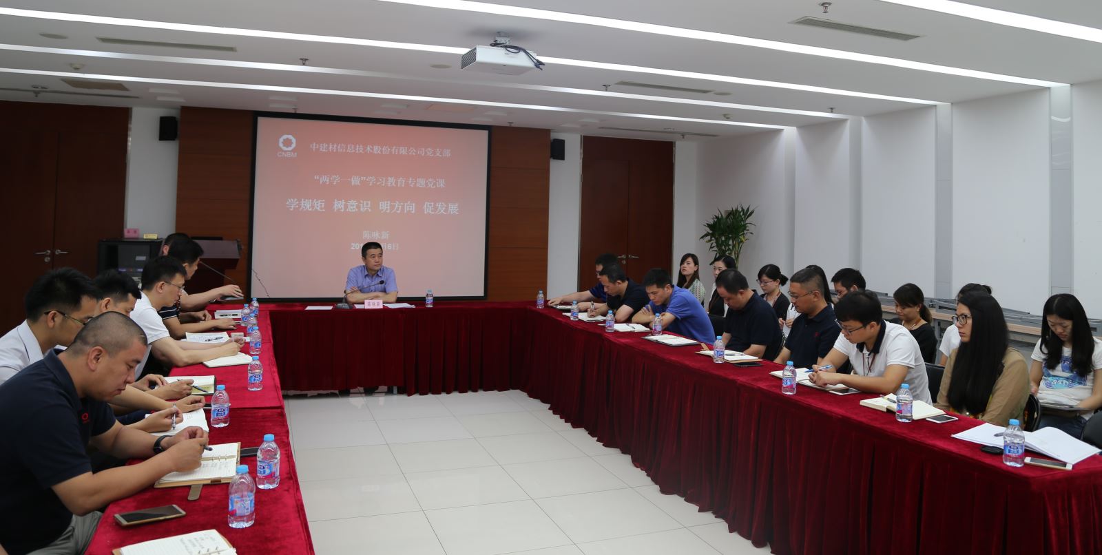 zbo智博1919com·(中国有限公司)官方网站