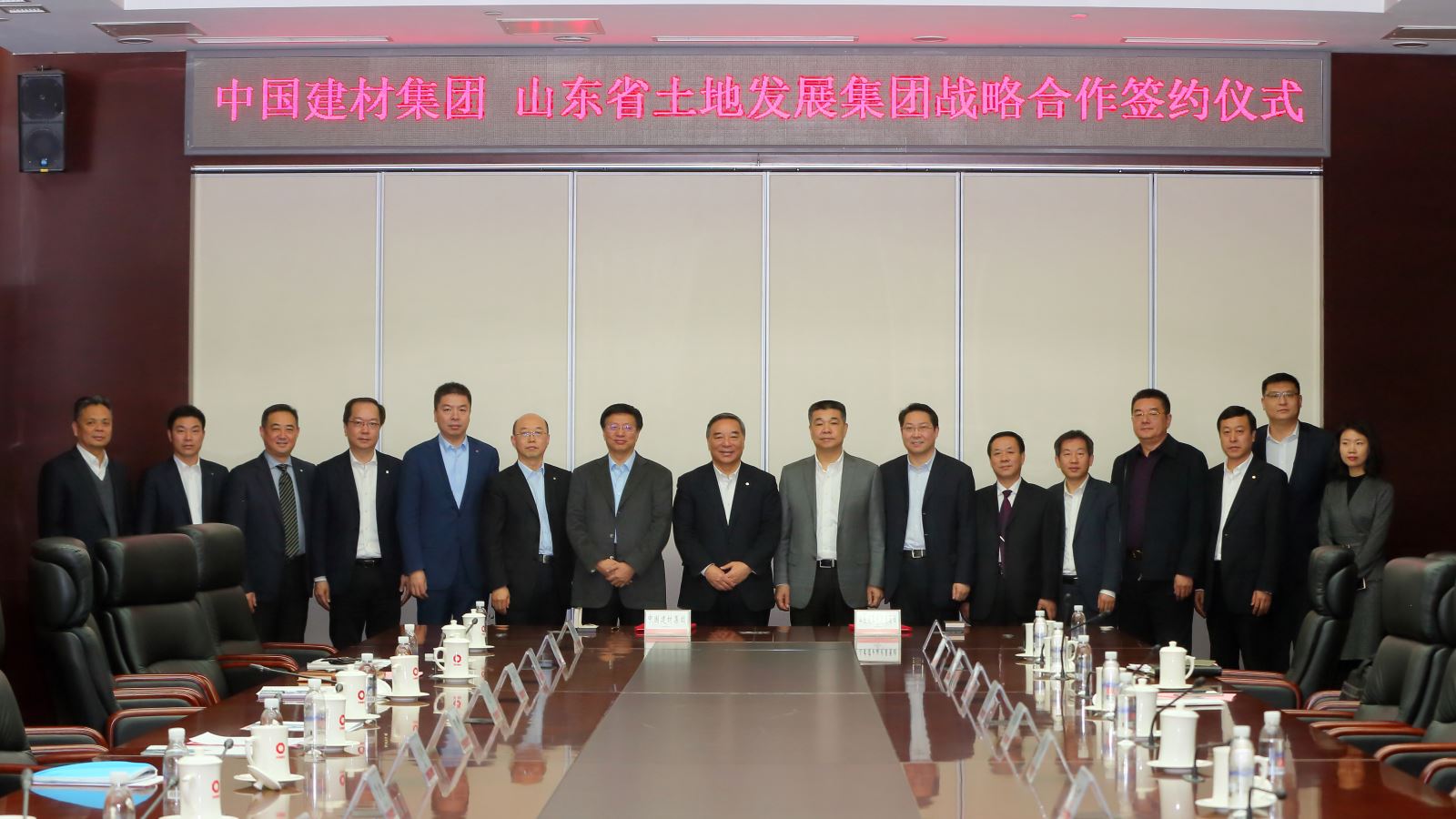 zbo智博1919com·(中国有限公司)官方网站