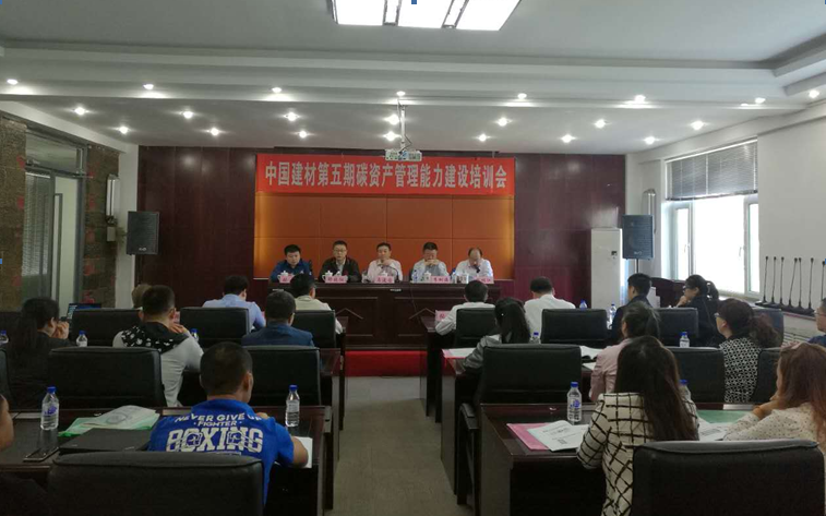 zbo智博1919com·(中国有限公司)官方网站