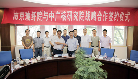 zbo智博1919com·(中国有限公司)官方网站