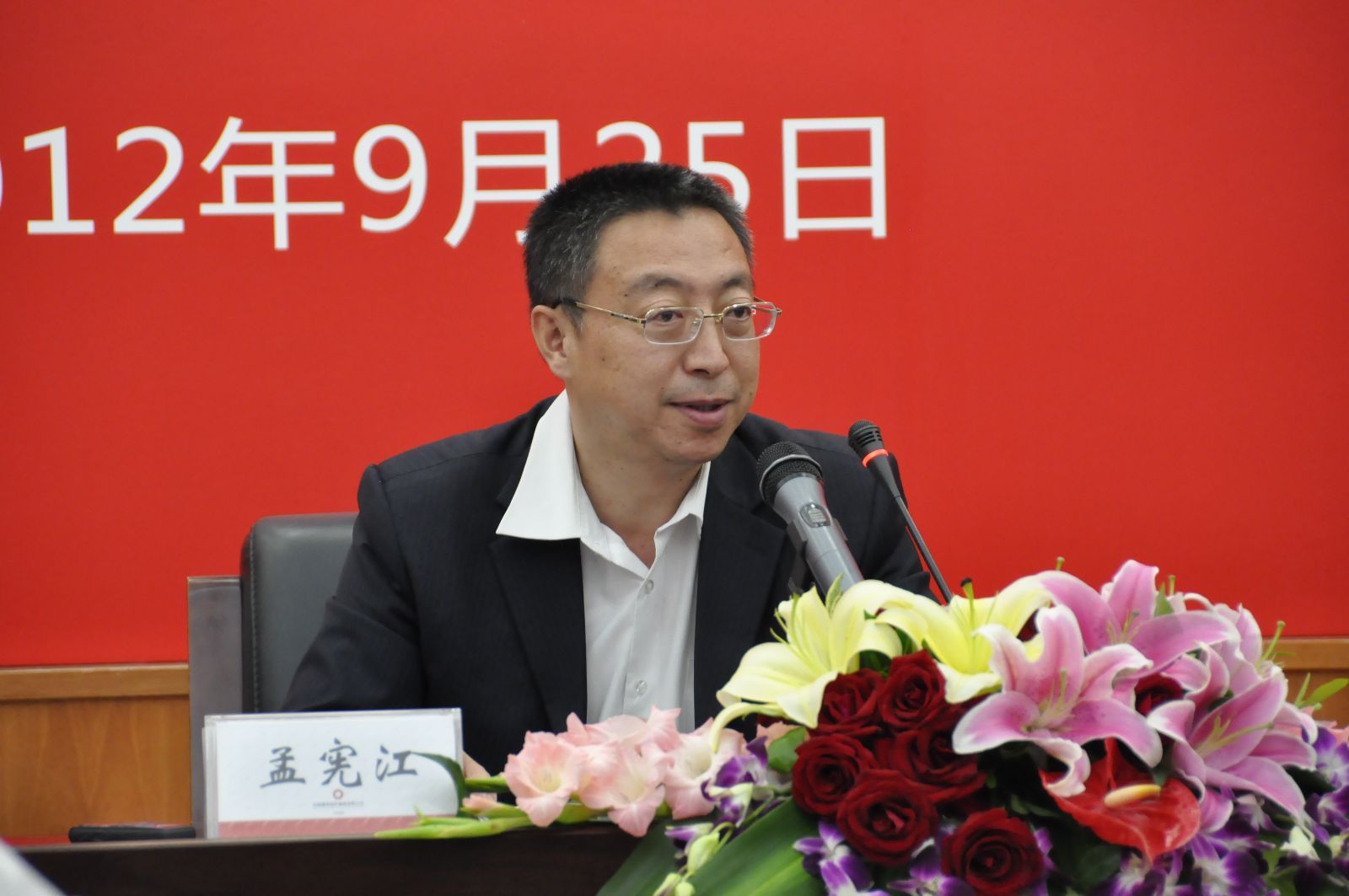 zbo智博1919com·(中国有限公司)官方网站
