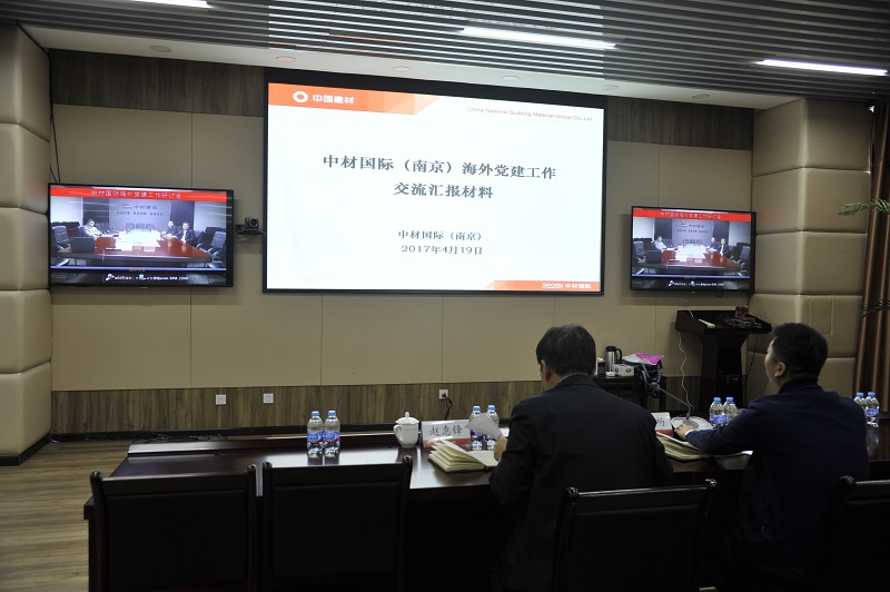 zbo智博1919com·(中国有限公司)官方网站